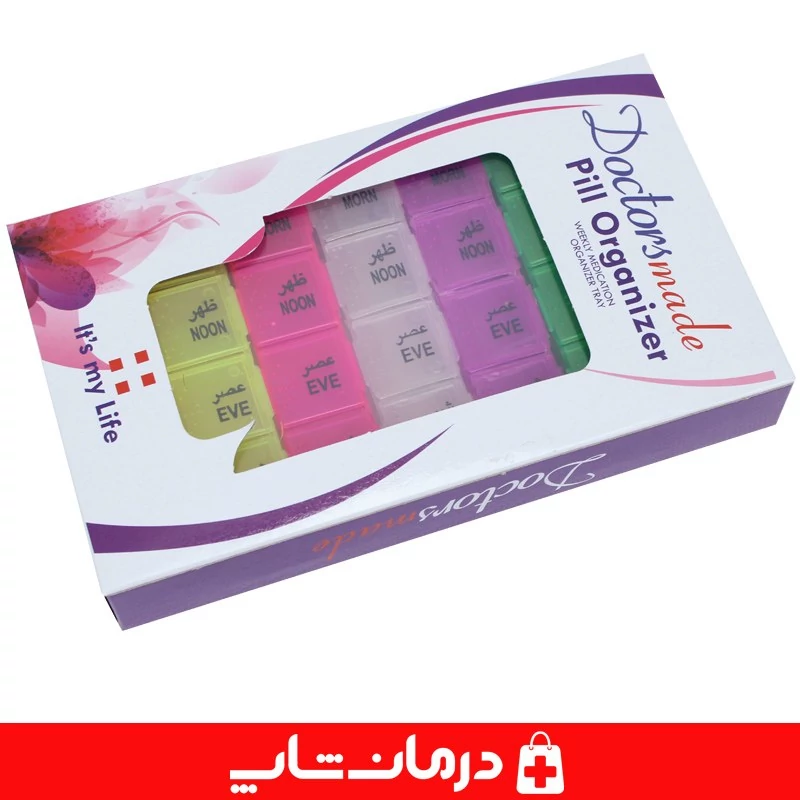 جعبه قرص روزانه و هفتگی دکتر مد یادآور قرص روزانه و هفتگی کاناداکالا مدل 01312