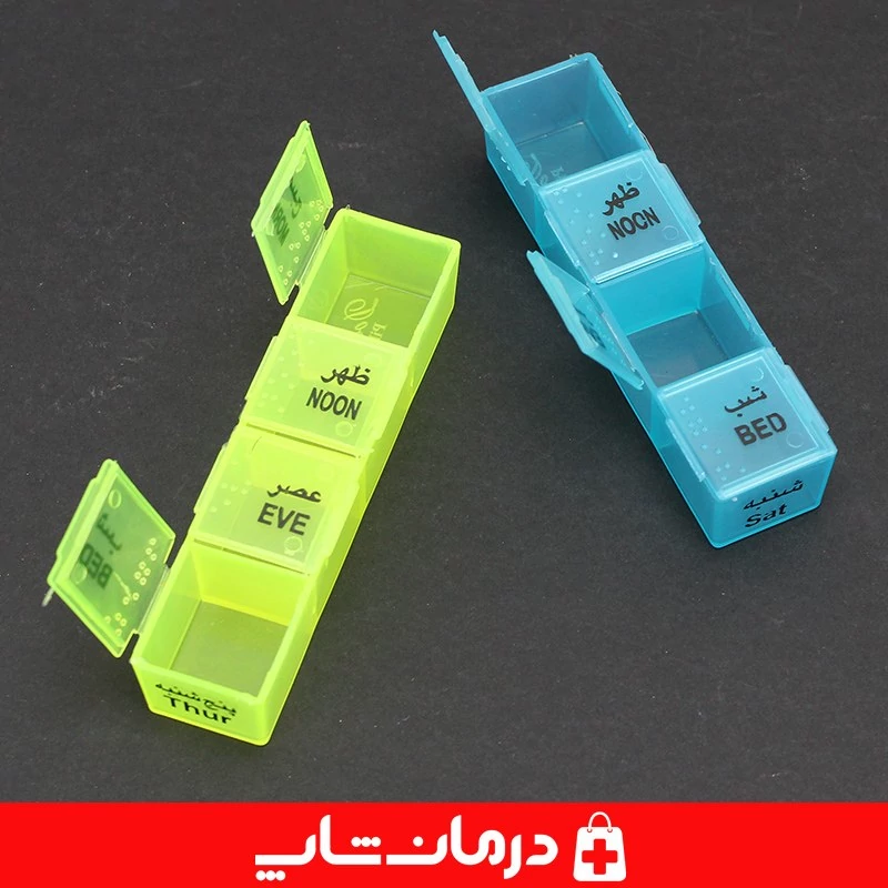 جعبه قرص روزانه و هفتگی دکتر مد یادآور قرص روزانه و هفتگی کاناداکالا مدل 01312