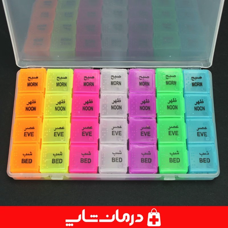 جعبه قرص روزانه و هفتگی دکتر مد یادآور قرص روزانه و هفتگی کاناداکالا مدل 01312