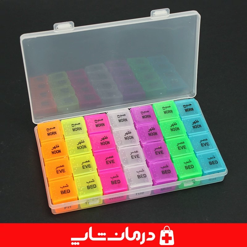 جعبه قرص روزانه و هفتگی دکتر مد یادآور قرص روزانه و هفتگی کاناداکالا مدل 01312