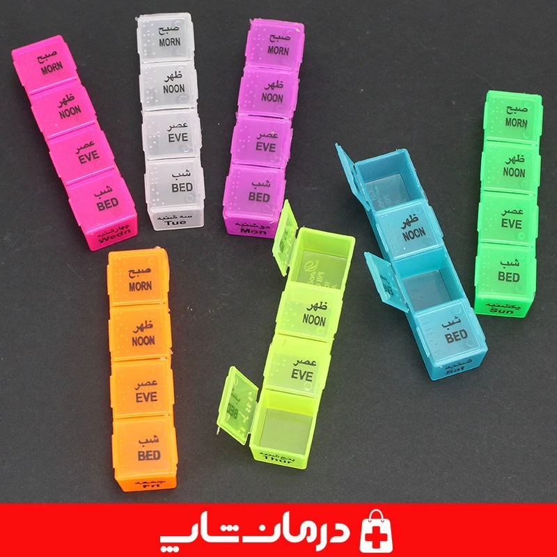 جعبه قرص روزانه و هفتگی دکتر مد یادآور قرص روزانه و هفتگی کاناداکالا مدل 01312
