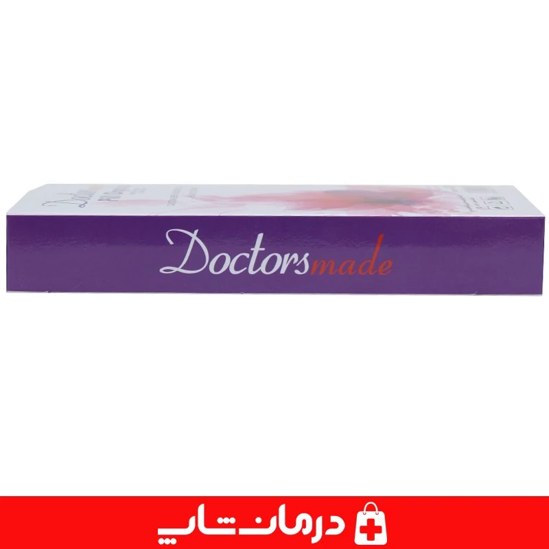 جعبه قرص روزانه و هفتگی دکتر مد یادآور قرص روزانه و هفتگی کاناداکالا مدل 01312