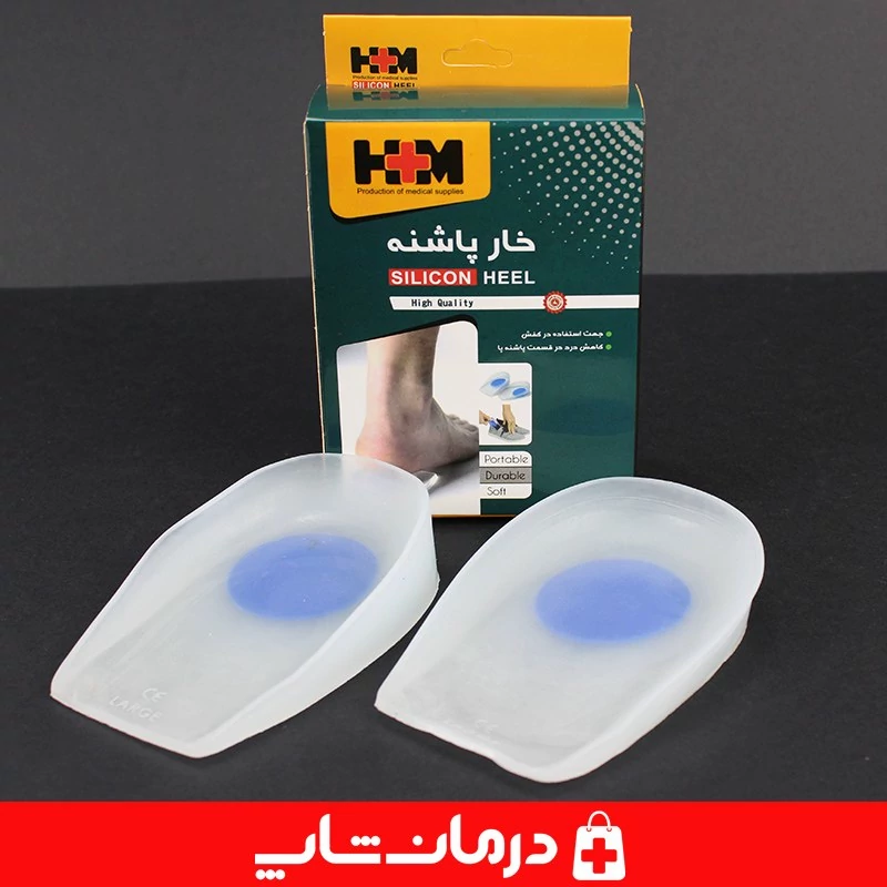 پدخارپاشنه سیلیکونی hm سایز بزرگ L پد ژله ای خارپاشنه و ترک پا اچ ام کاناداکالا مدل 01312