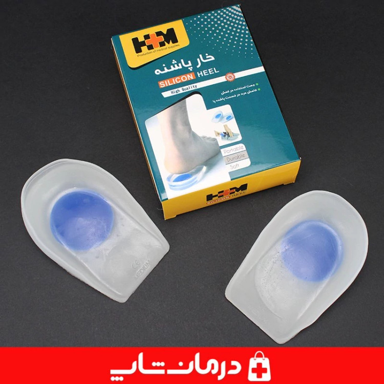 پد خار پاشنه سیلیکونی hm سایز مدیوم m پد ژله ای خار پاشنه کاناداکالا مدل 01312