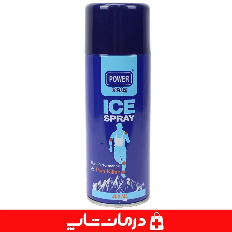 اسپری سرد پاور دلتازکس power delte اسپری خنک کننده بدن  کاناداکالا مدل 01312
