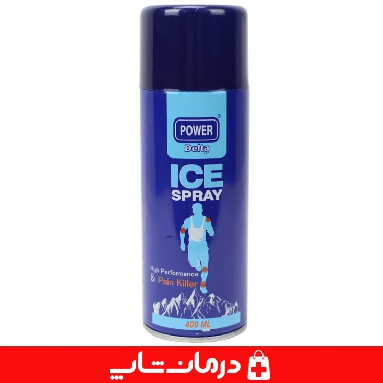 اسپری سرد پاور دلتازکس power delte اسپری خنک کننده بدن کاناداکالا مدل 01312