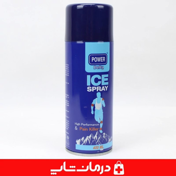اسپری سرد پاور دلتازکس power delte اسپری خنک کننده بدن کاناداکالا مدل 01312