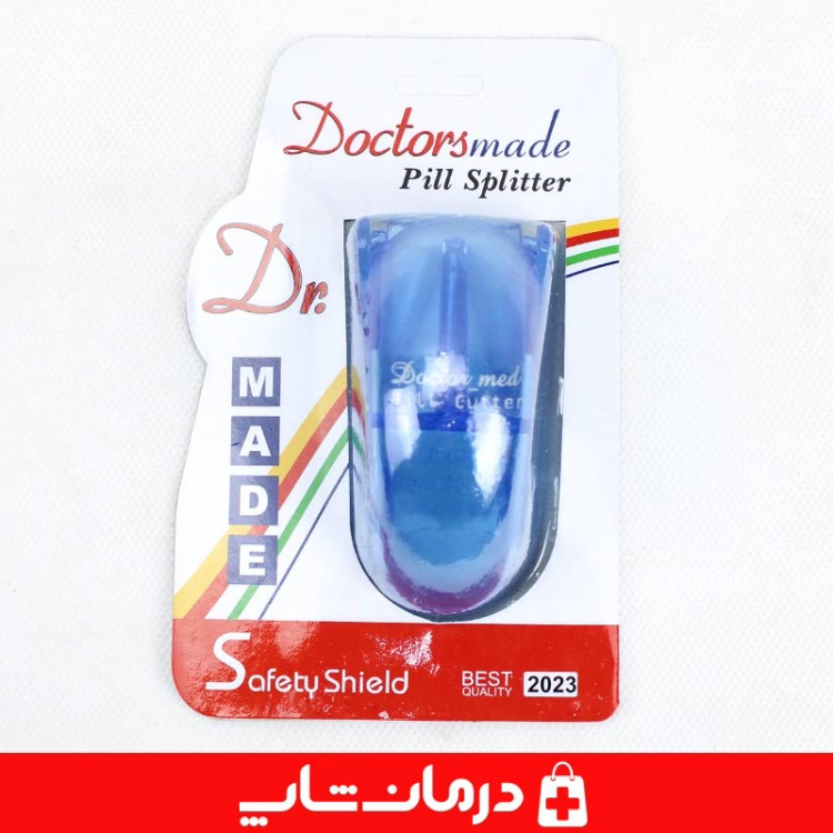قرص نصف کن دکتر مد مدل HRZ نصفکن قرص شکستن قرص دونیم کننده قرص کاناداکالا مدل 01312