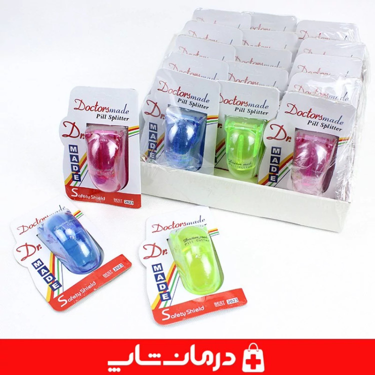 قرص نصف کن دکتر مد مدل HRZ نصفکن قرص شکستن قرص دونیم کننده قرص کاناداکالا مدل 01312