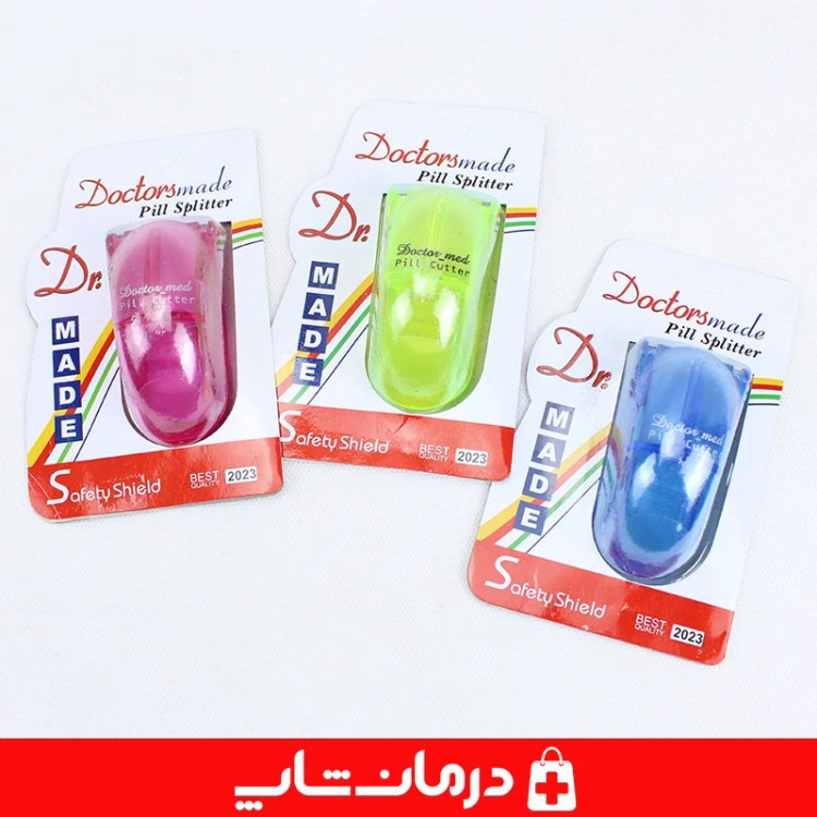 قرص نصف کن دکتر مد مدل HRZ نصفکن قرص شکستن قرص دونیم کننده قرص کاناداکالا مدل 01312