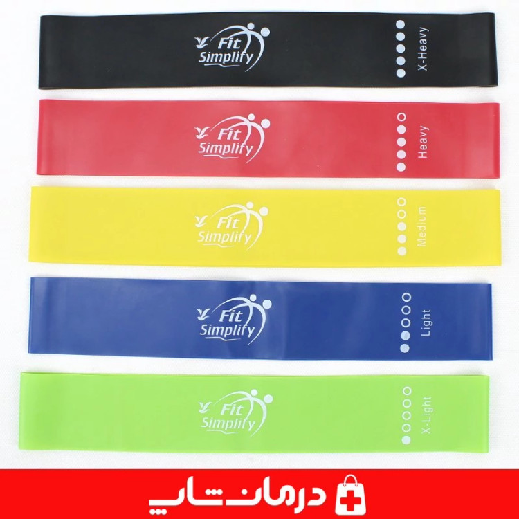 کش پیلاتس لاتکس تراباند بسته 5عددی کش لوپ fit simplify کاناداکالا مدل 01312