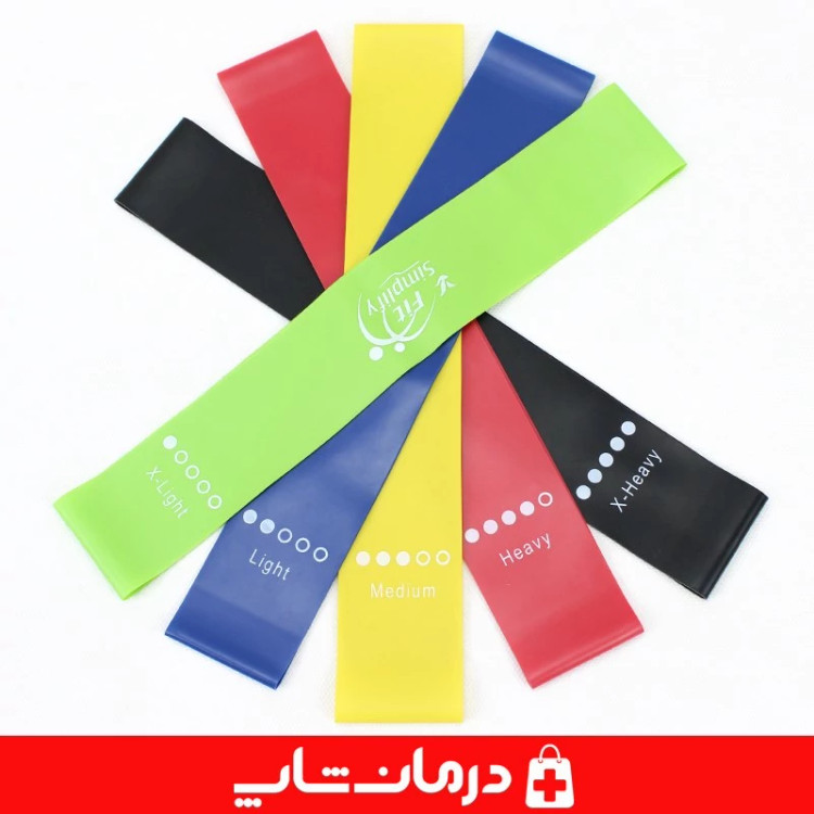 کش پیلاتس لاتکس تراباند بسته 5عددی کش لوپ fit simplify کاناداکالا مدل 01312
