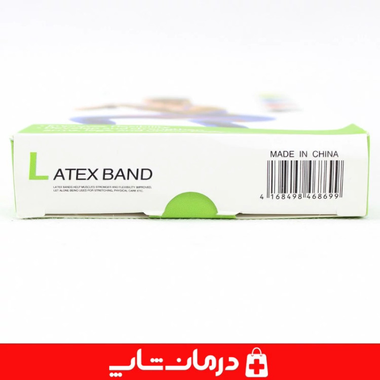 کش پیلاتس لاتکس تراباند بسته 5عددی کش لوپ fit simplify کاناداکالا مدل 01312