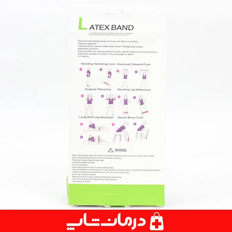 کش پیلاتس لاتکس تراباند بسته 5عددی کش لوپ fit simplify کاناداکالا مدل 01312