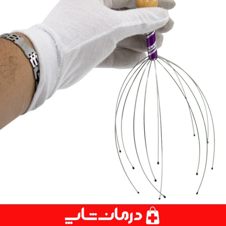 ماساژور سر سیمی ماساژور عنکبوتی سر ماساژ سر فروشگاه اینترنتی درمان شاپ اقلام مصرفی تجهیزات پزشکی و درمانی 401418