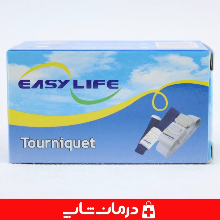 گارو رگ بند و شریان بند ایزی لایف مدل easy life hs 403a درمان شاپ فروشگاه اینترنتی اقلام مصرفی پزشکی درمانی طبی 401104