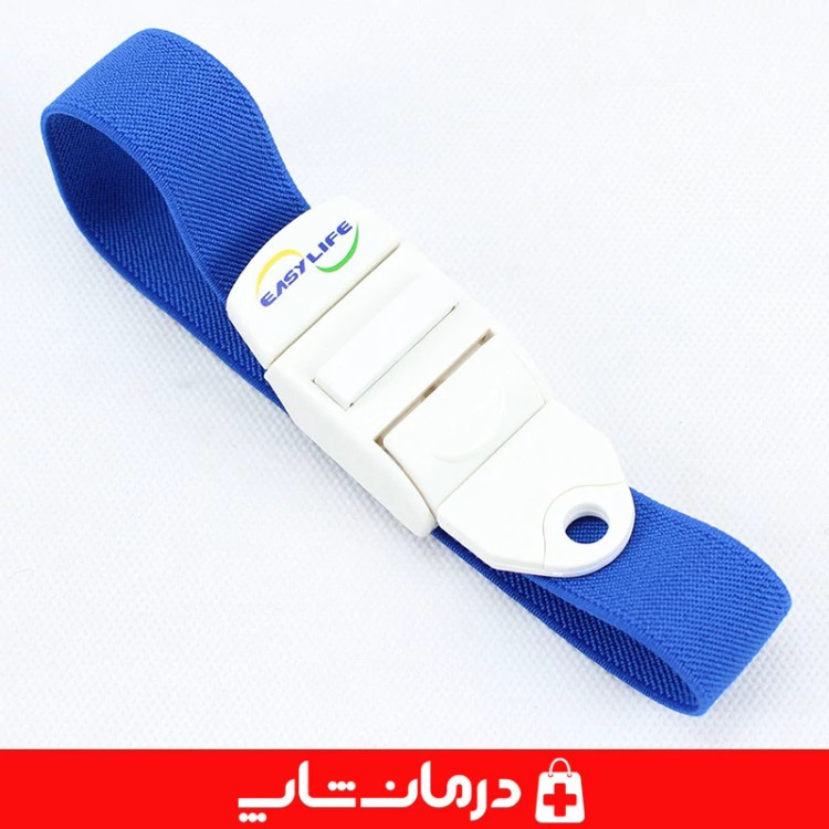 گارو رگ بند و شریان بند ایزی لایف مدل easy life hs 403a درمان شاپ فروشگاه اینترنتی اقلام مصرفی پزشکی درمانی طبی 401104