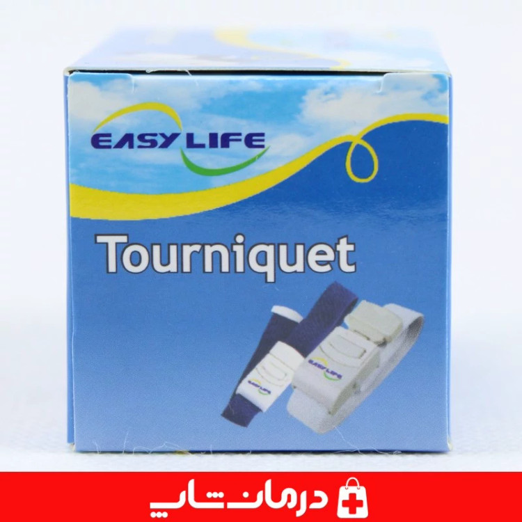 گارو رگ بند و شریان بند ایزی لایف مدل easy life hs 403a درمان شاپ فروشگاه اینترنتی اقلام مصرفی پزشکی درمانی طبی 401104