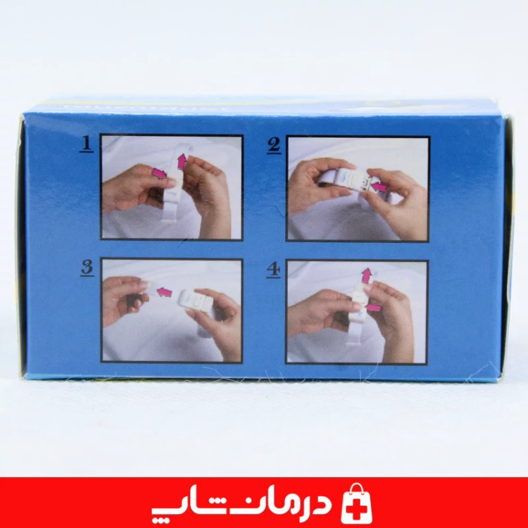 گارو رگ بند و شریان بند ایزی لایف مدل easy life hs 403a درمان شاپ فروشگاه اینترنتی اقلام مصرفی پزشکی درمانی طبی 401104