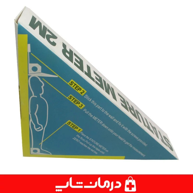 قدسنج مدل STATURE METER قدسنج دیواری 2 متری ارتفاع قد متر قد اندازه گیری قد کاناداکالا مدل 01312