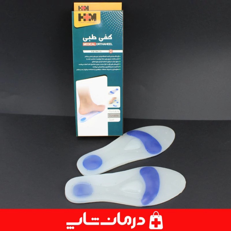 کفی طبی hm سایز متوسط m بسته 2 عددی کفی ژله ای درون کفش کفی ژله ای محافظ پاشنه طبی کاناداکالا مدل 01312