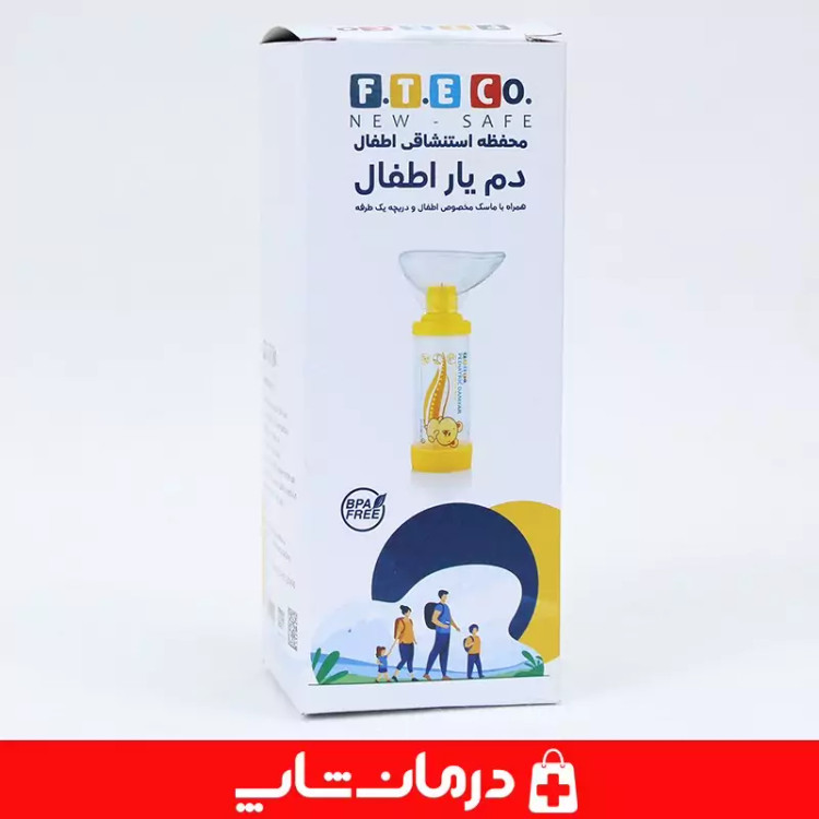 دم یار اطفال fte co بسته 6 عددی دمیار کودک اف تی ای کو کمک تنفس اطفال نوزاد کاناداکالا مدل 01312