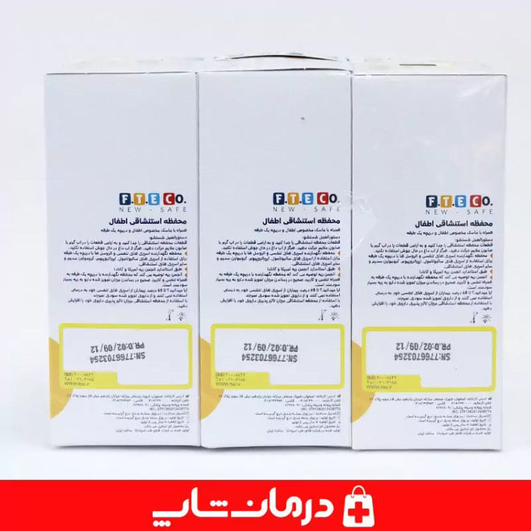 دم یار اطفال fte co بسته 6 عددی دمیار کودک اف تی ای کو کمک تنفس اطفال نوزاد کاناداکالا مدل 01312
