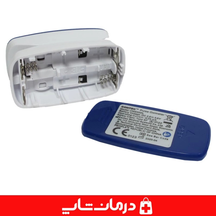 پالس اکسیمتر best پالس اکسیمتر انگشتی بست مدل GP101 اکسیژن سنج درصد اکسیژن خون انگشتی کاناداکالا مدل 01312