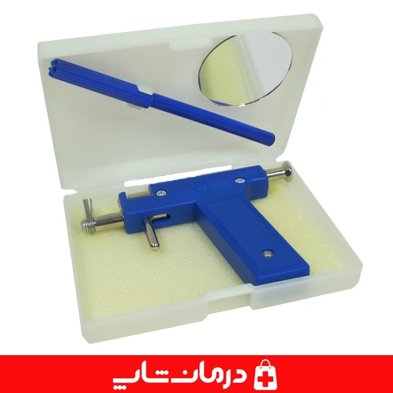 گوش سوراخ کن برجون bergeon پرسینگ گوش پلاستیکی تفنگ گوش سوراخ کن تفنگ گوشواره ابزار سوراخ کننده گوش  کاناداکالا مدل 01312