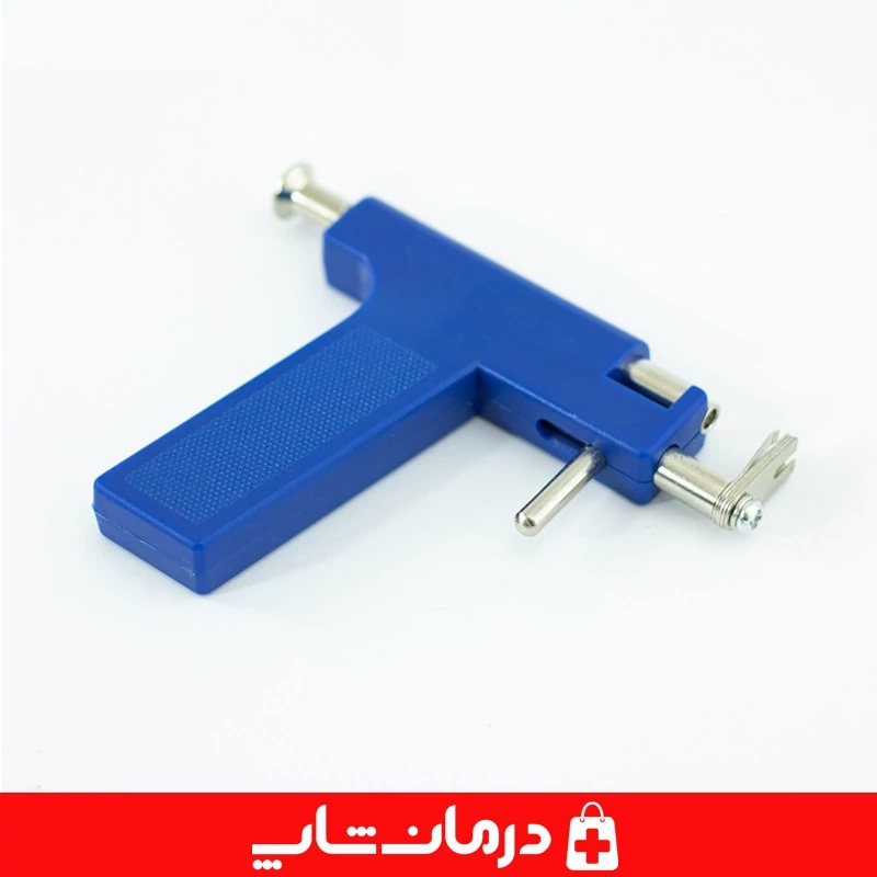 گوش سوراخ کن برجون bergeon پرسینگ گوش پلاستیکی تفنگ گوش سوراخ کن تفنگ گوشواره ابزار سوراخ کننده گوش کاناداکالا مدل 01312