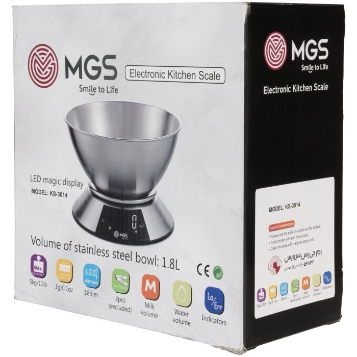 ترازوی آشپزخانه کاسه دار MGS مدل KS3014 مدل:new kanada01805