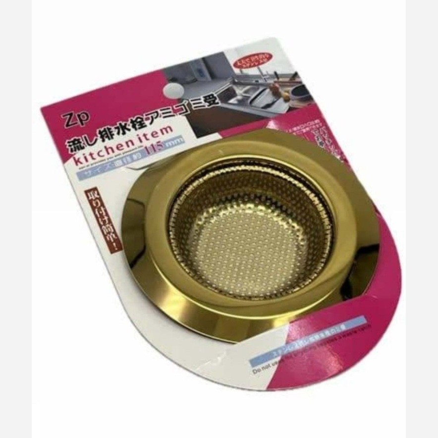 صافی سینک گرد طلاییمدل:new kanada01805