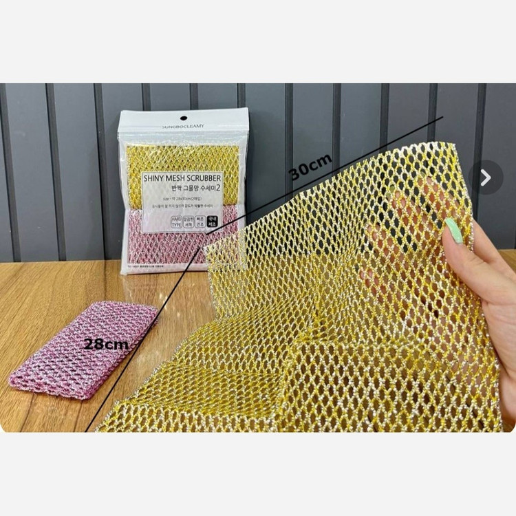 اسکاج نانو جادویی کره ای اصل مدل شاینی زری دار(اسکاج زبر سانگبو کلمی) مدل:new kanada01789