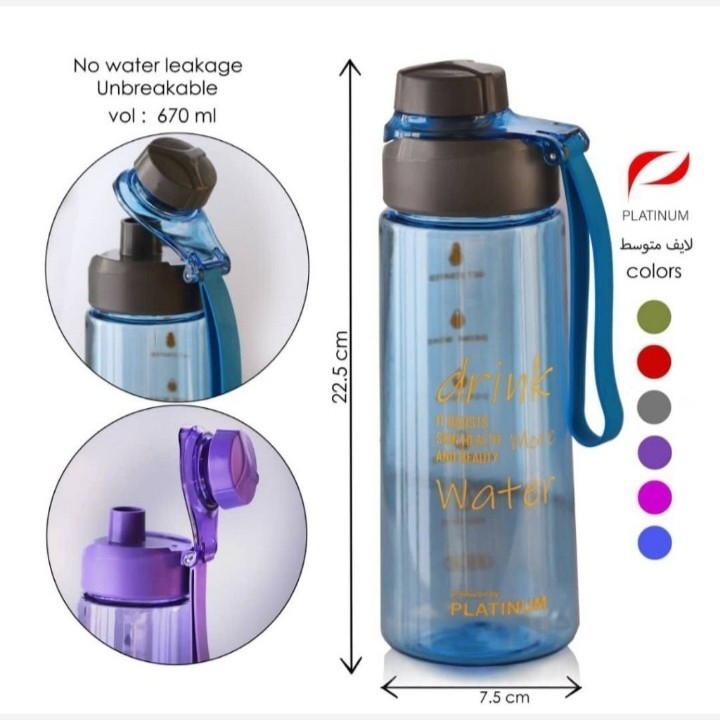 قمقمه نشکن لایف بزرگ 670ML Life      مدل:new kanada03254
