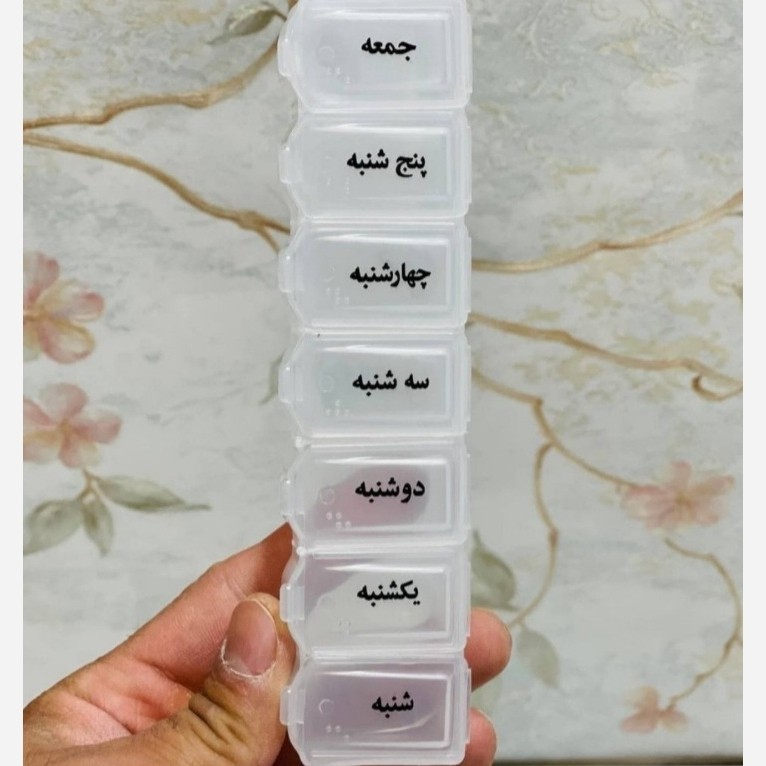 باکس دارو هفتگی  مدل:new kanada011584