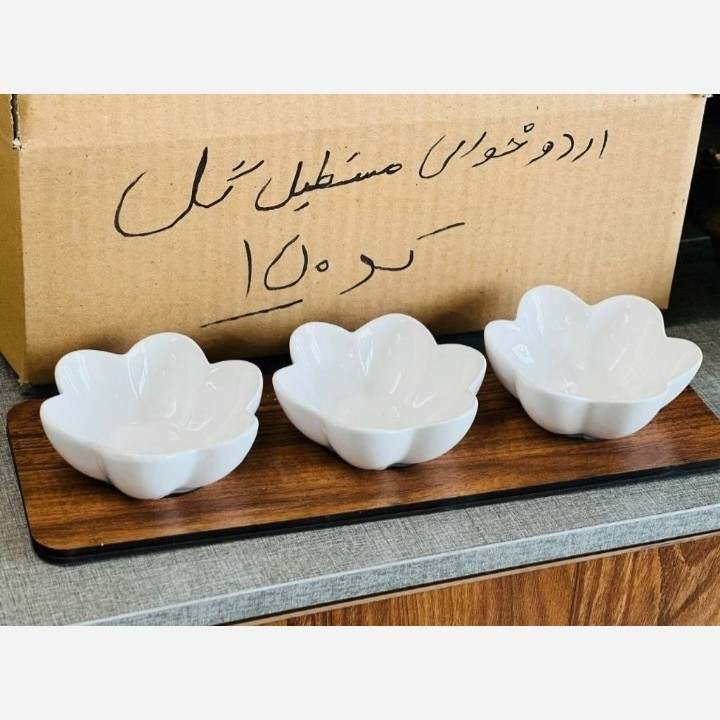 اردوخوری مستطیل گل کد 150 مدل:new kanada011584
