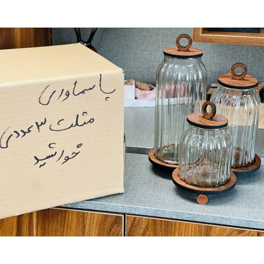 پاسماوری (جا ادویه) 3 تایی بلور و چوب طرح مثلثی مدل خورشید مدل:new kanada0115367