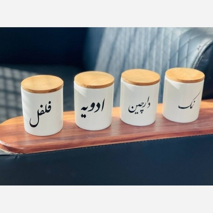 بانکه تکست فارسی کوچک مدل:new kanada0115358