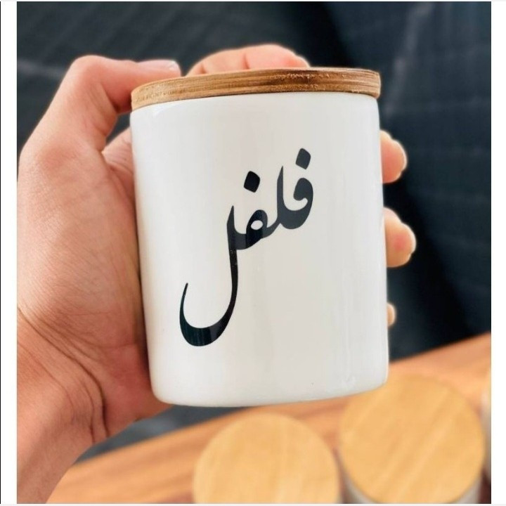 بانکه تکست فارسی کوچک مدل:new kanada0115358