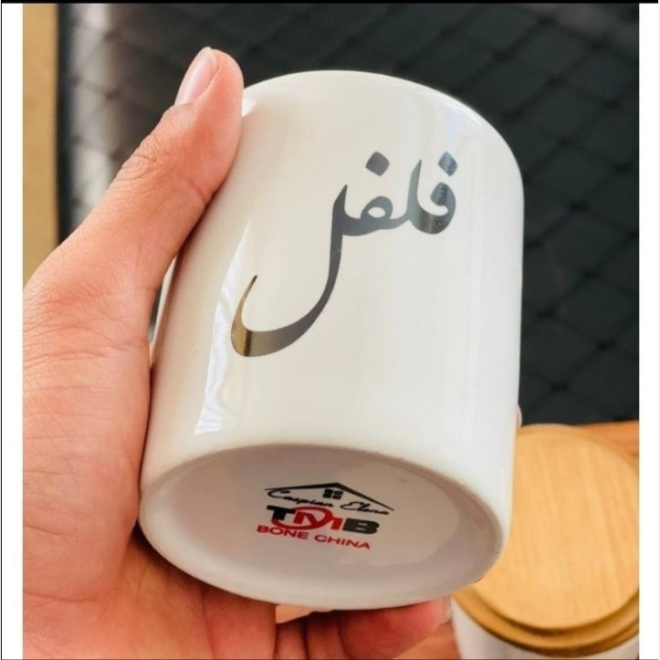بانکه تکست فارسی کوچک مدل:new kanada0115358