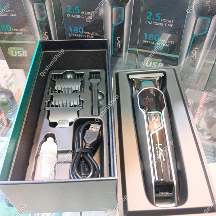 ماشین اصلاح تریمر لایچی Lac Laichy مدل L-9877 مدل:new kanada0115345
