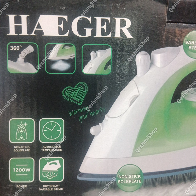اتو دستی هیگر HAEGER مدل HG-1228 با توان 1200 وات و کفی با روکش سرامیکی ضدچسبندگی مدل:new kanada0115345