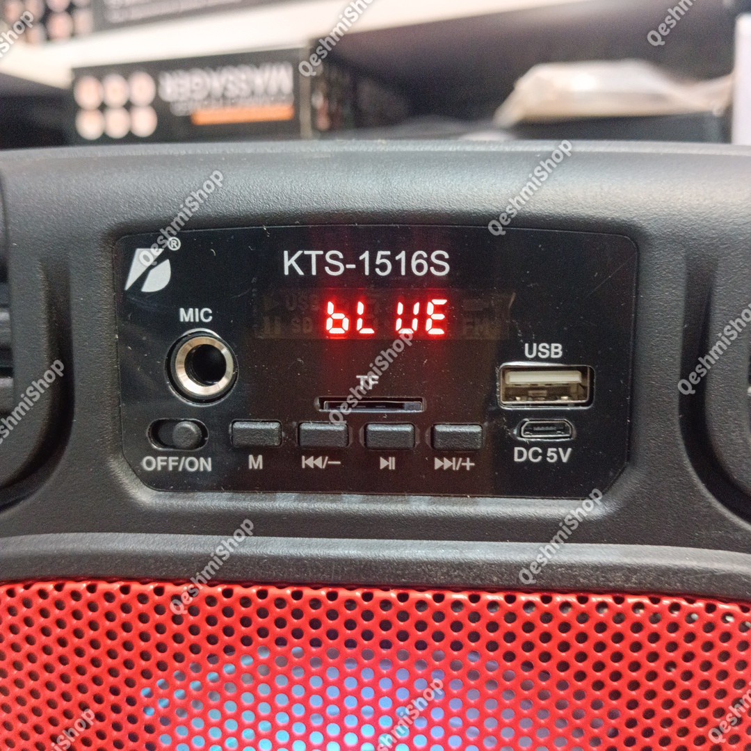 اسپیکر شارژی بلوتوثی کارائوکه مدل KTS-1516S به همراه میکروفون اسپیکر قابل حمل 6.5 اینچ مدل:new kanada0115345