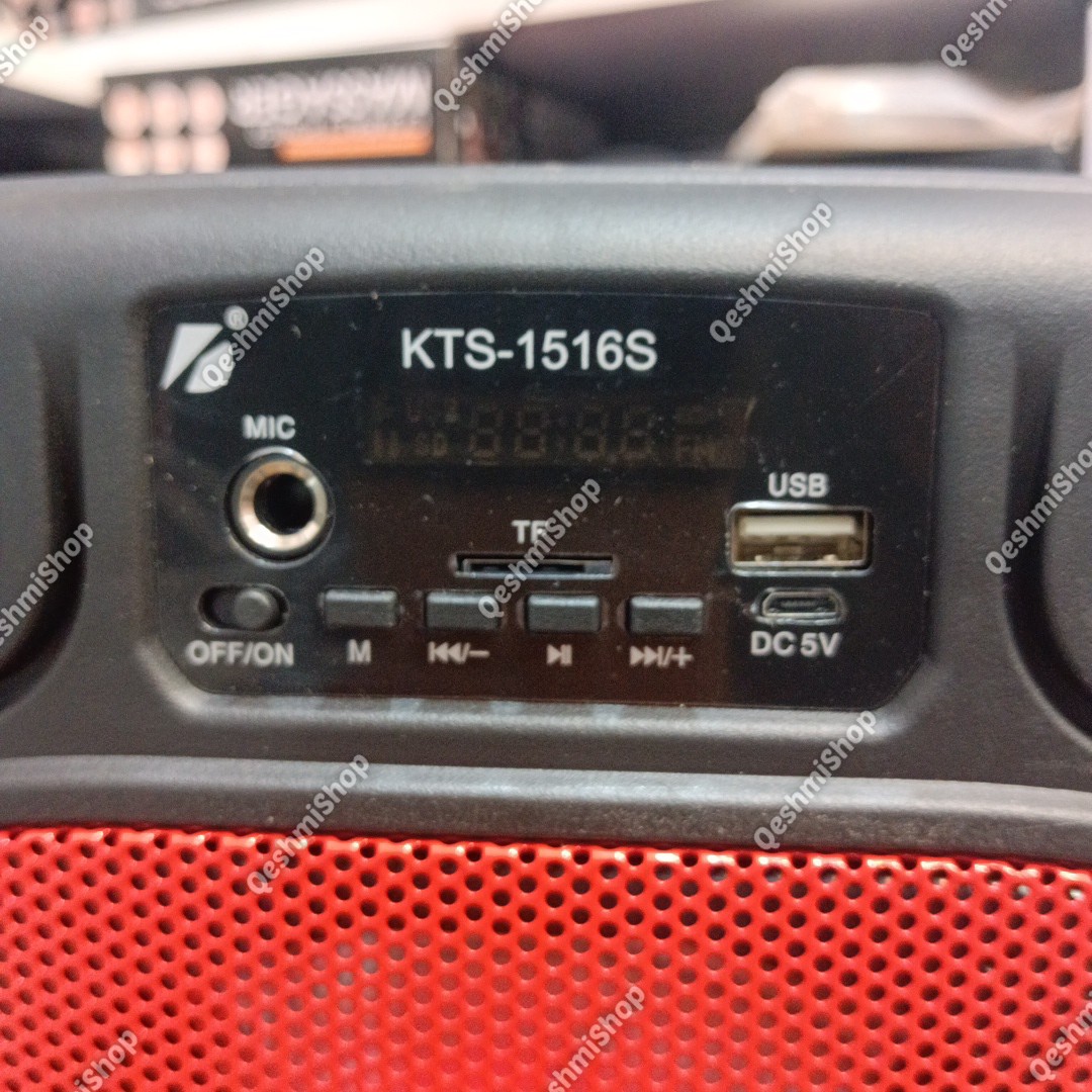 اسپیکر شارژی بلوتوثی کارائوکه مدل KTS-1516S به همراه میکروفون اسپیکر قابل حمل 6.5 اینچ مدل:new kanada0115345