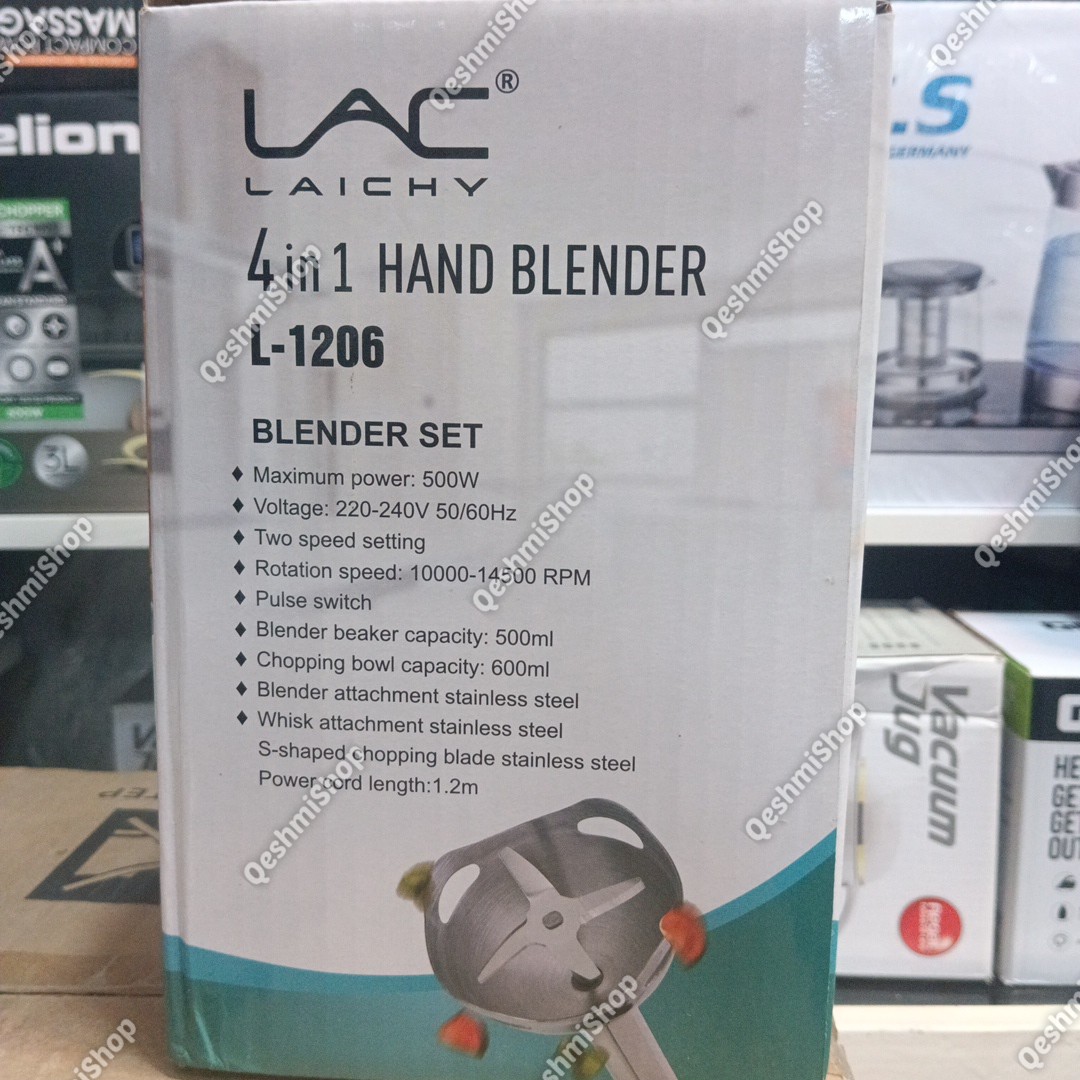 گوشت کوب برقی 4 کاره لایچی LAC LAICHY مدل L-1206 توان 500 وات همراه همزن و خردکن مدل:new kanada0115345