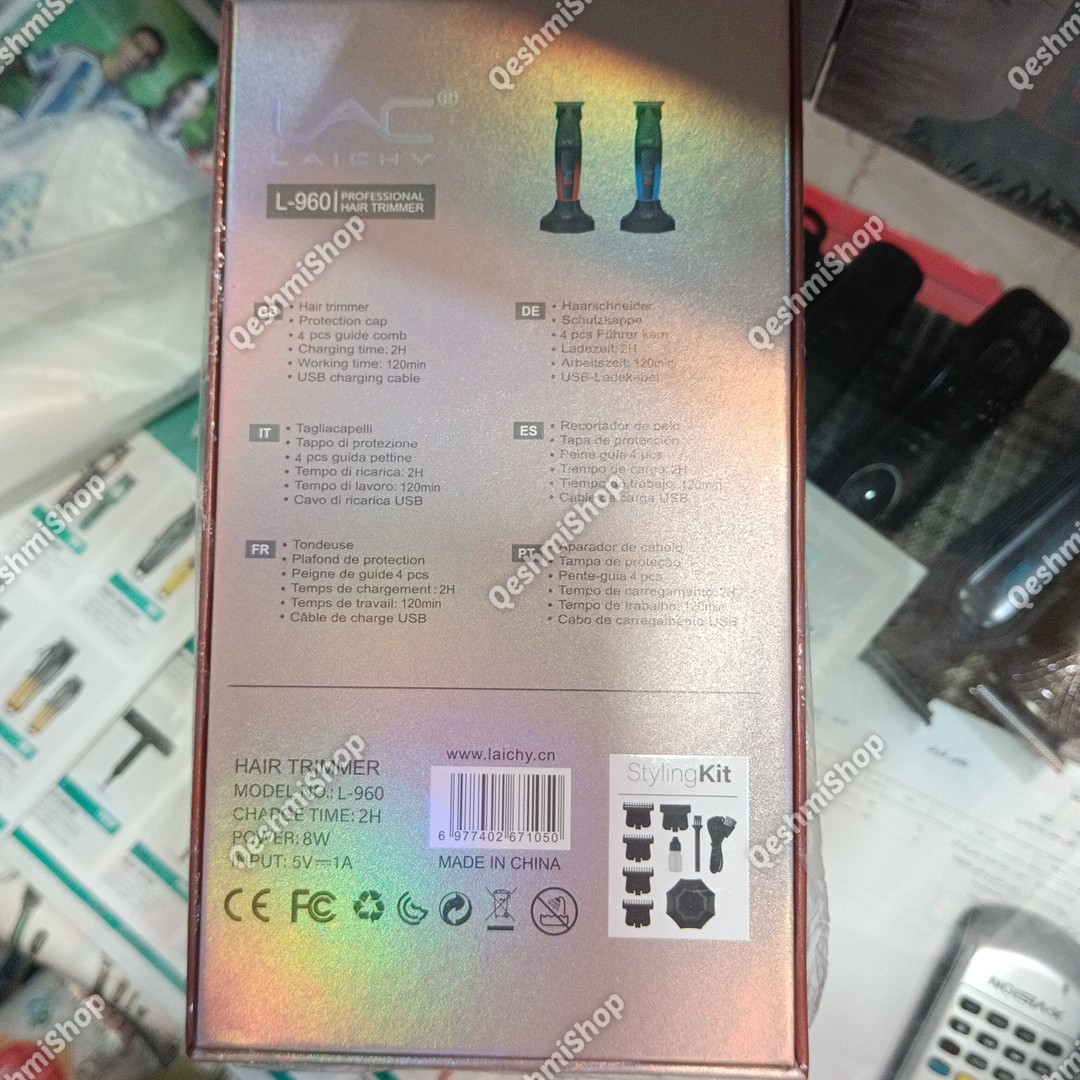 خط زن حرفه ای لایچی LAC LAICHY مدل L-960 تیغه تیتانیوم همراه استند شارژ و شارژ Type-C مدل:new kanada0115332