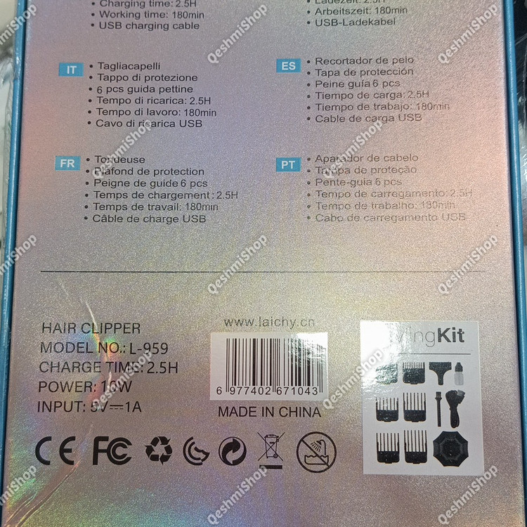 ماشین اصلاح کلیپر حرفه ای LAC Laichy مدل L-959 نمایشگر LCD شارژ Type-C و استند شارژ مدل:new kanada0115332