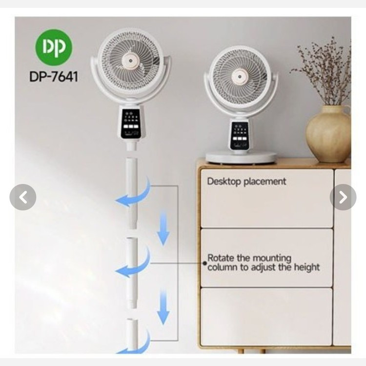 پنکه شارژی DP با پنل شارژ خورشیدی Duration Power مدل DP-7641 مدل:new kanada0115332