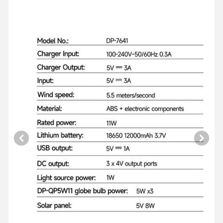 پنکه شارژی DP با پنل شارژ خورشیدی Duration Power مدل DP-7641 مدل:new kanada0115332