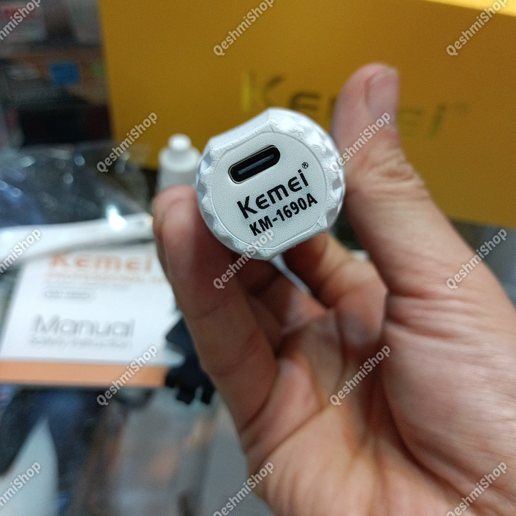 ماشین اصلاح کیمی kemei مدل KM-1690A مدل:new kanada0115332